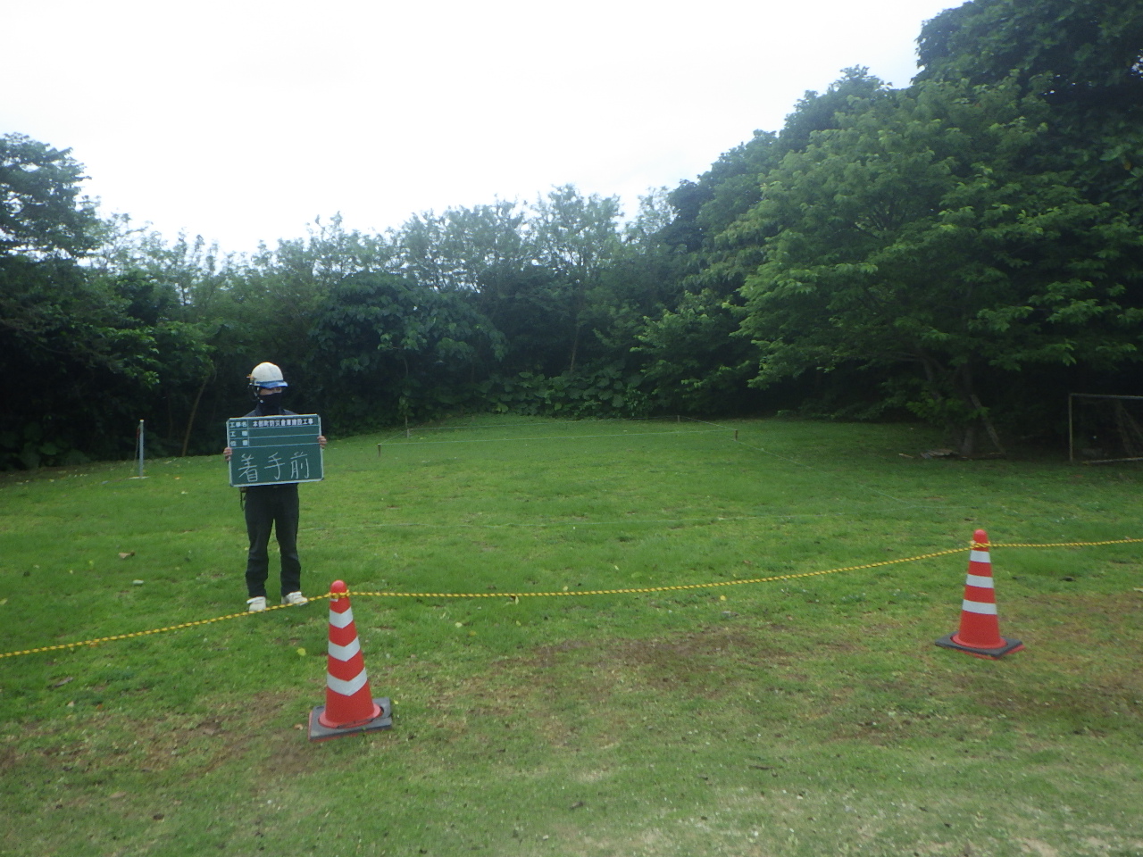 本部町防災倉庫建設工事